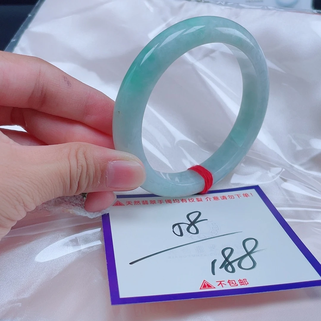 未镶嵌定制翡翠翡翠