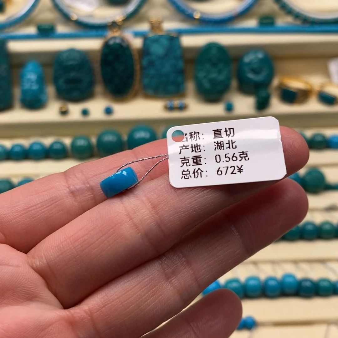 福***财绿松石未镶嵌珠宝奇石