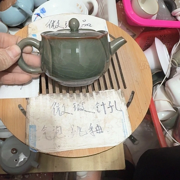 紫砂瑕疵品介意勿扰