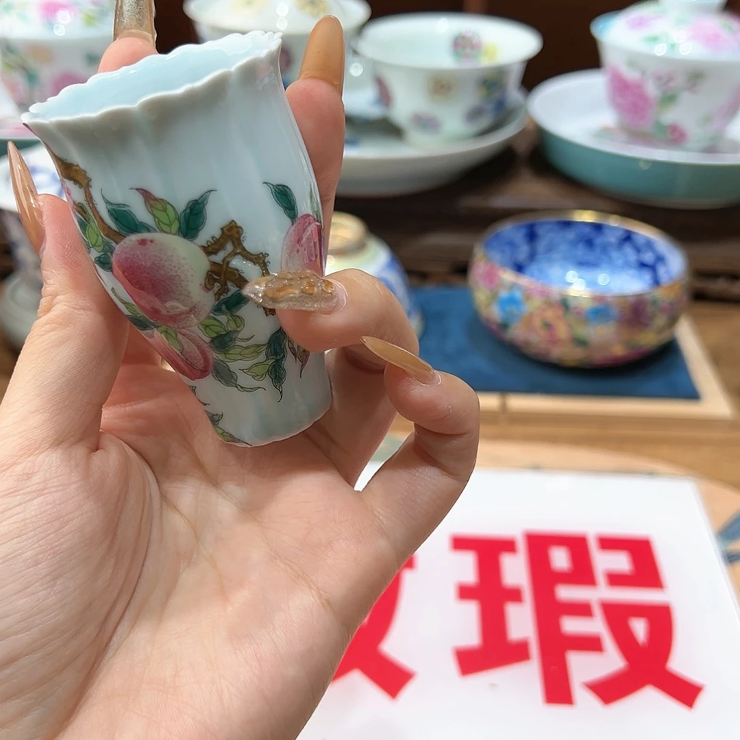 瑕疵微瑕景德镇陶瓷