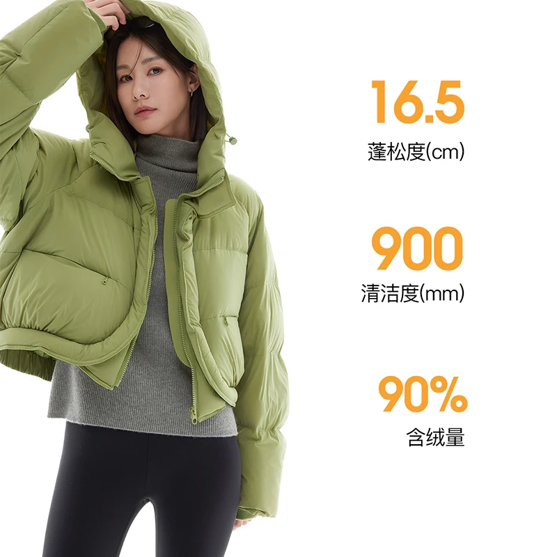 CLOUDSPACE/云上生活【云朵泡芙】90白鸭绒轻薄羽绒服2024冬外套