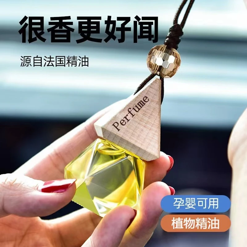 汽车香水吊坠精油持久男女专用车载挂件香薰桂花香格里拉车内