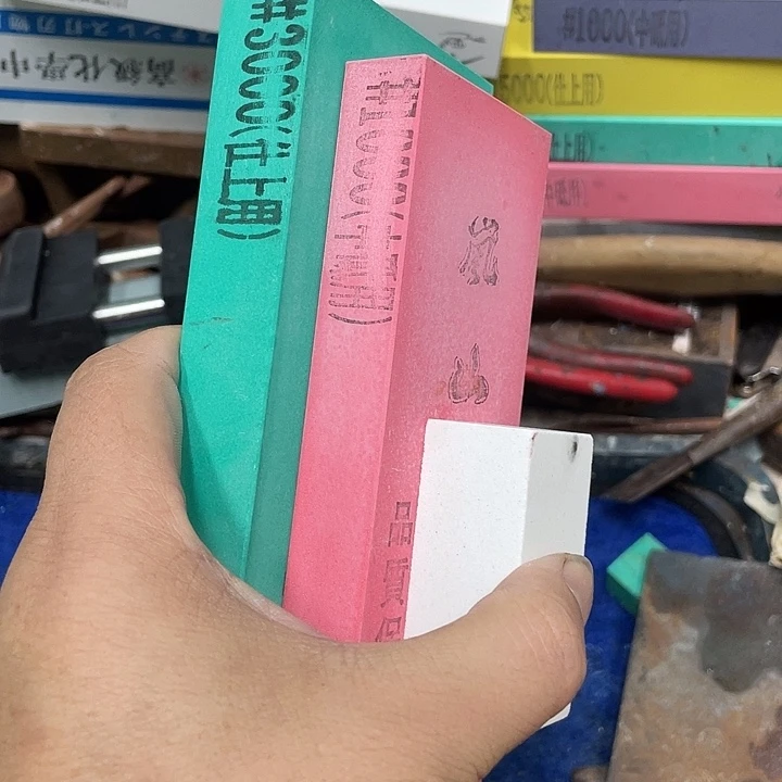不*就磨刀石下铁快好用