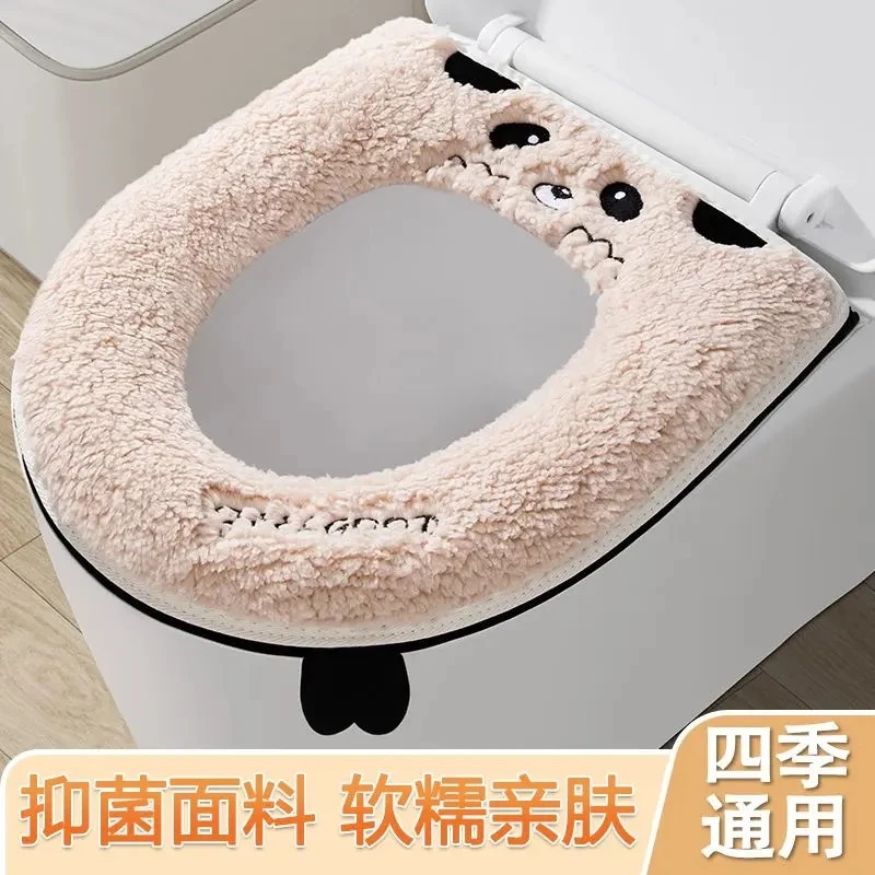 马桶垫坐垫冬季加绒拉链式可水洗坐便套四季通用型卡通防水马桶圈