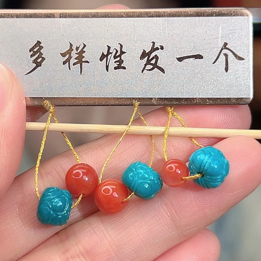 南红玛瑙未镶嵌珠宝奇石发一件，多样性发货