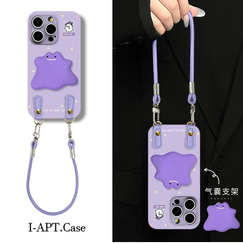紫底波点星星幽灵菲林软壳适用iPhone苹果手机壳华为oppo小米vivo