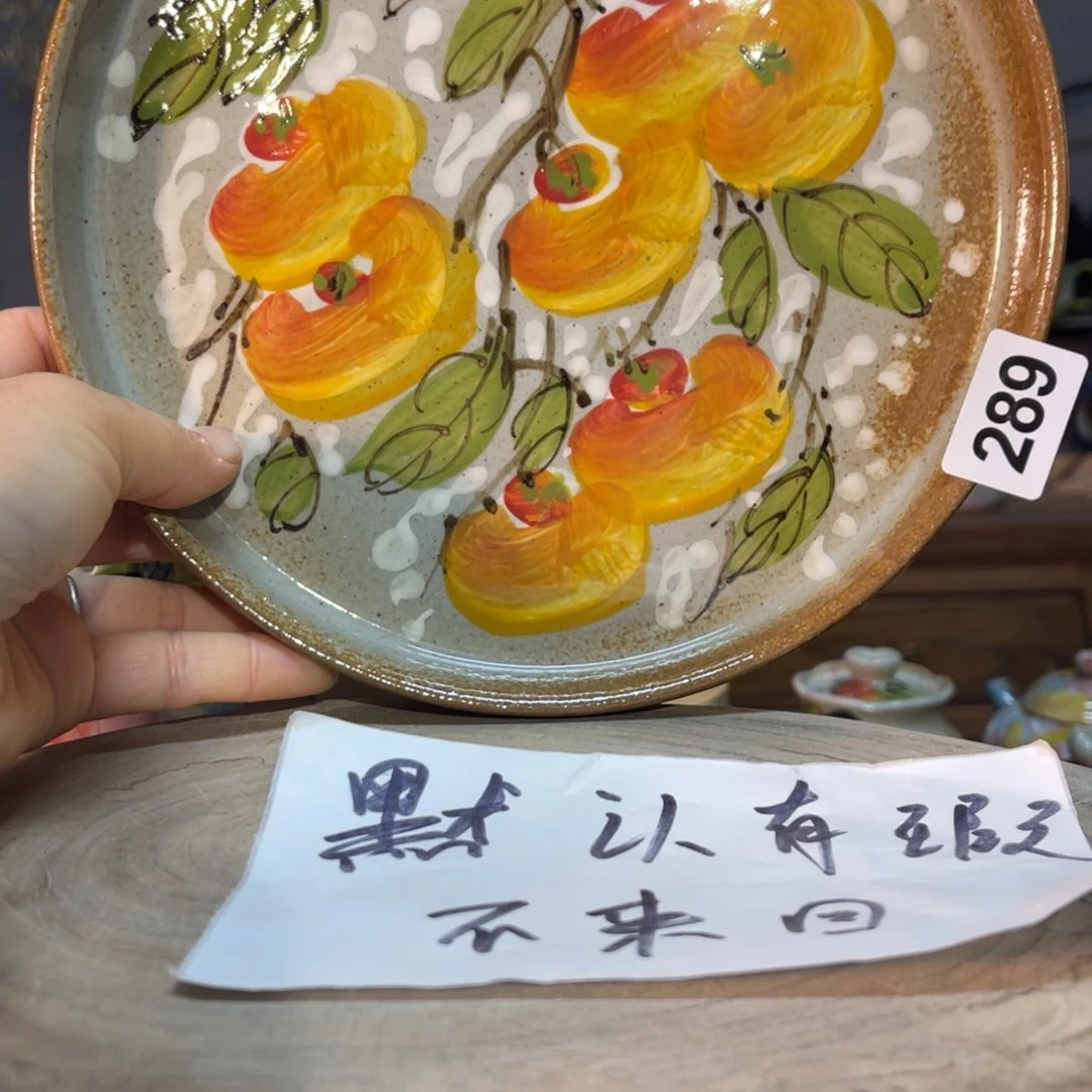 杯素浅陶瓷手工手绘