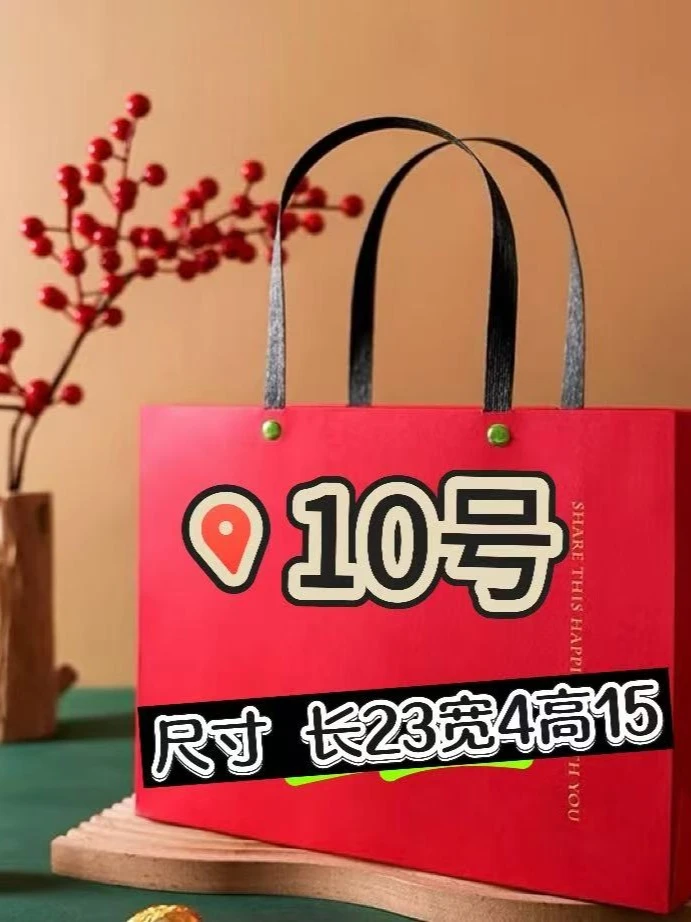 【10号】经典法棍包 时尚休闲百搭女士 A78083-7