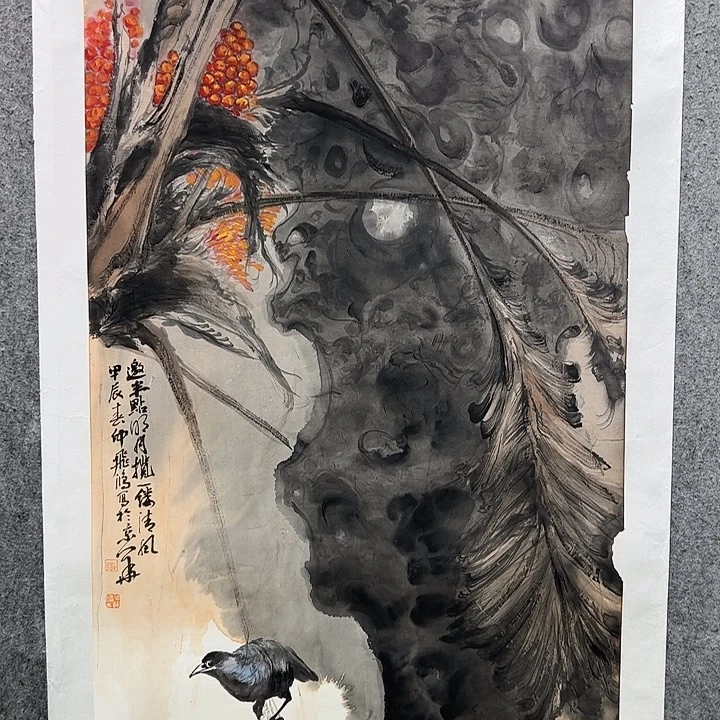 国画荣耀回归 福利专场