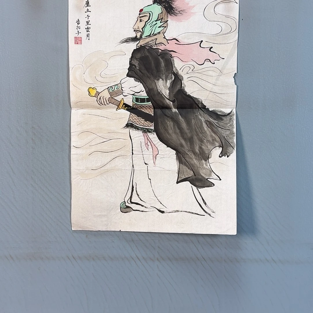 国画230 牡丹一如你
