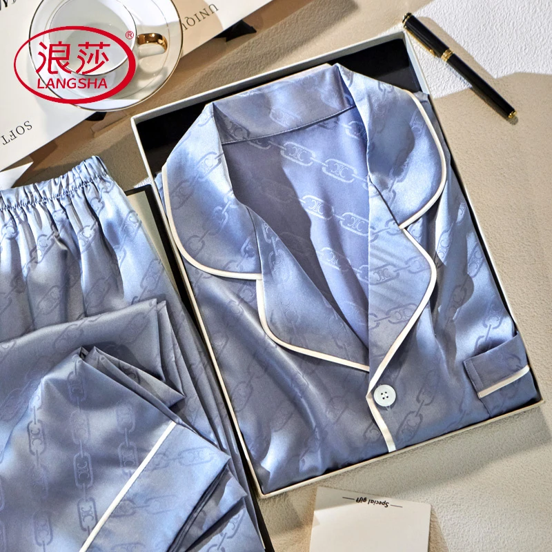 LangSha/浪莎男士轻奢睡衣套装2025年新款冰丝睡衣男款男士睡衣