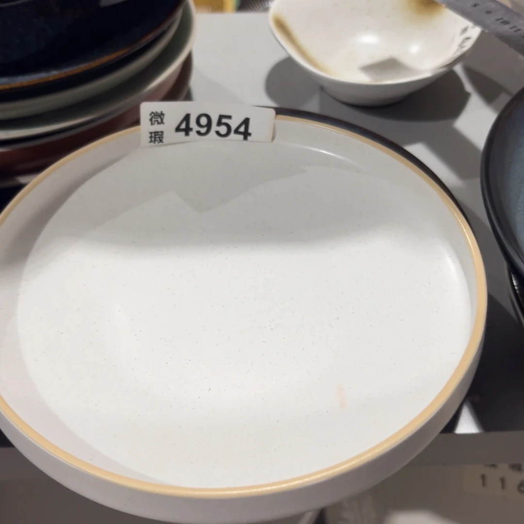 陶瓷4954 微瑕陶瓷餐具1个