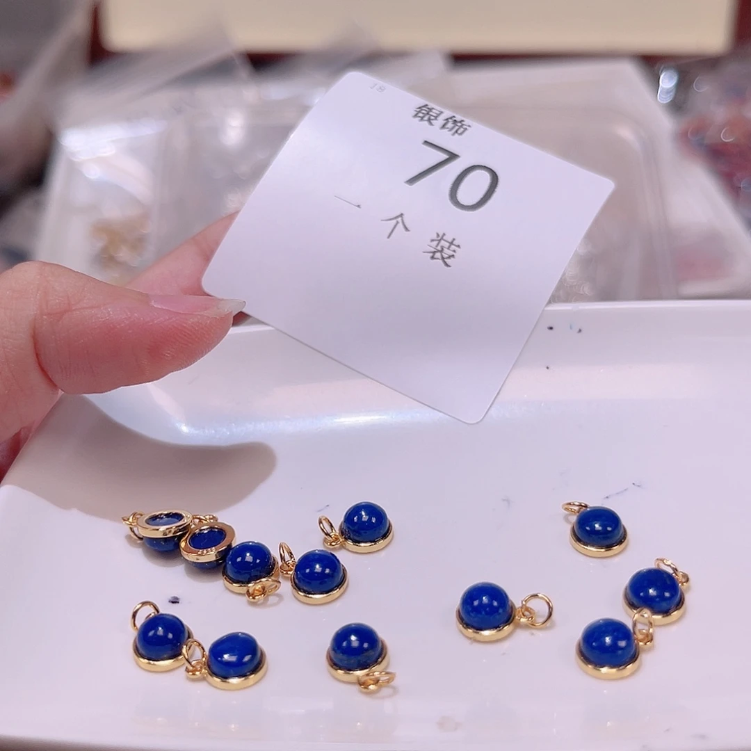 无925银70 。