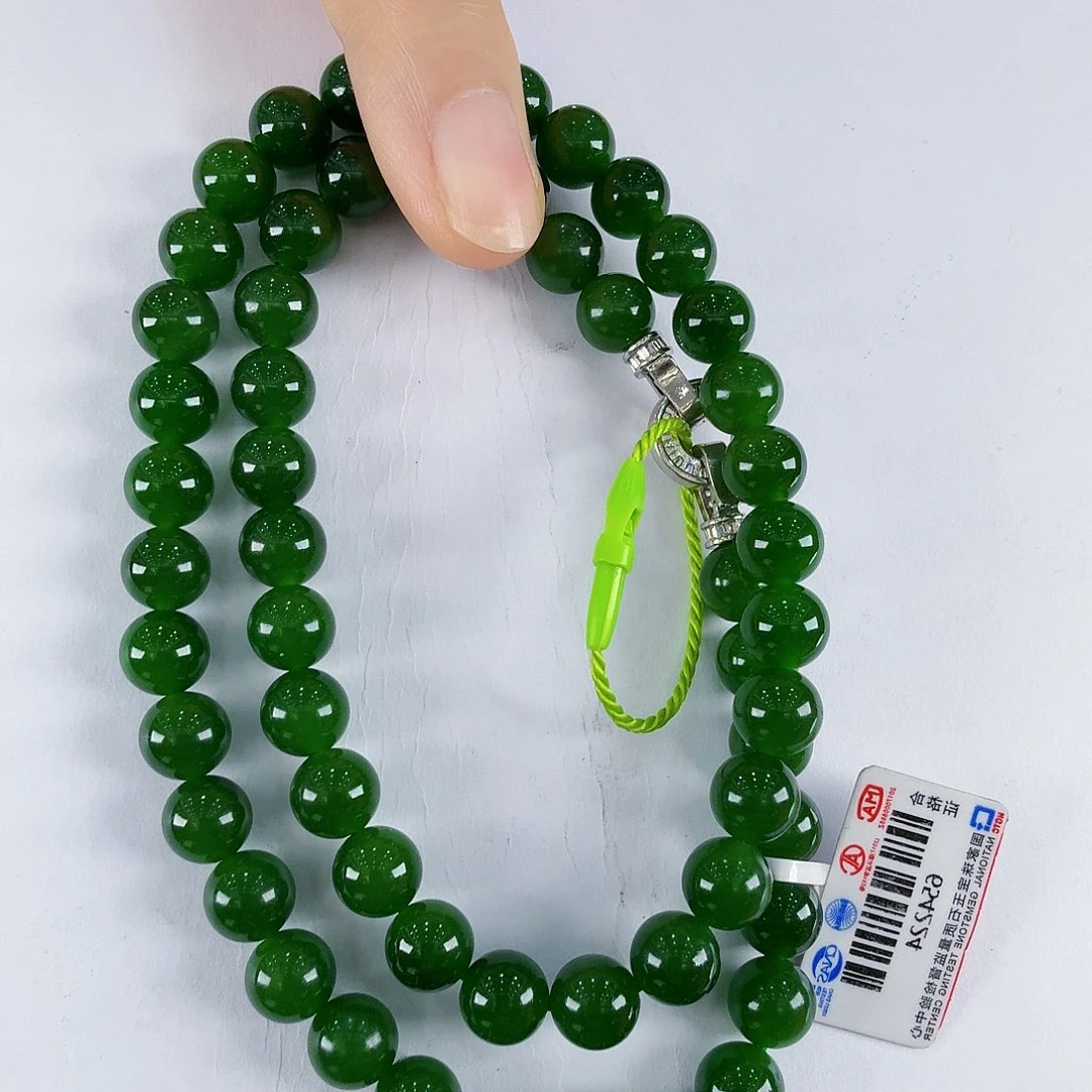 用***1和田玉（碧玉）未镶嵌颈饰