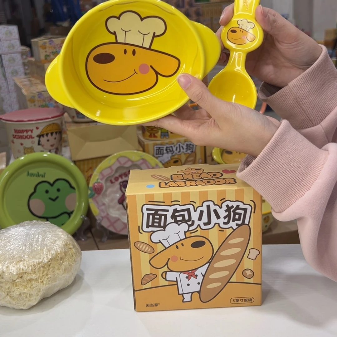 瓷108 陶瓷陶瓷陶瓷陶瓷