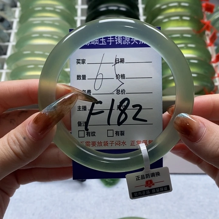 蛇纹石玉手镯未镶嵌少***命