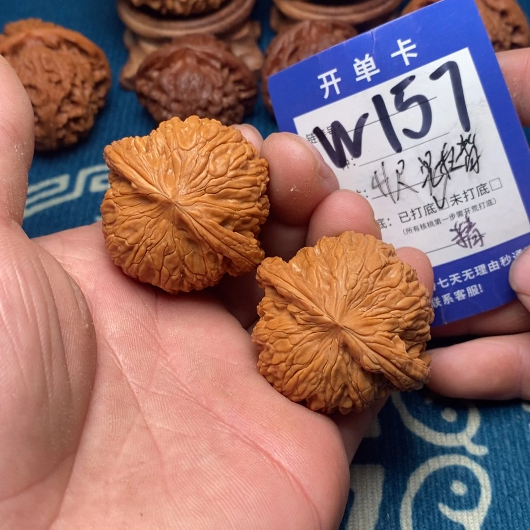 把件文玩核桃文玩