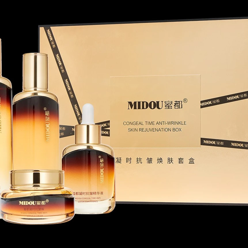 MIDOU蜜都凝时抗皱套盒