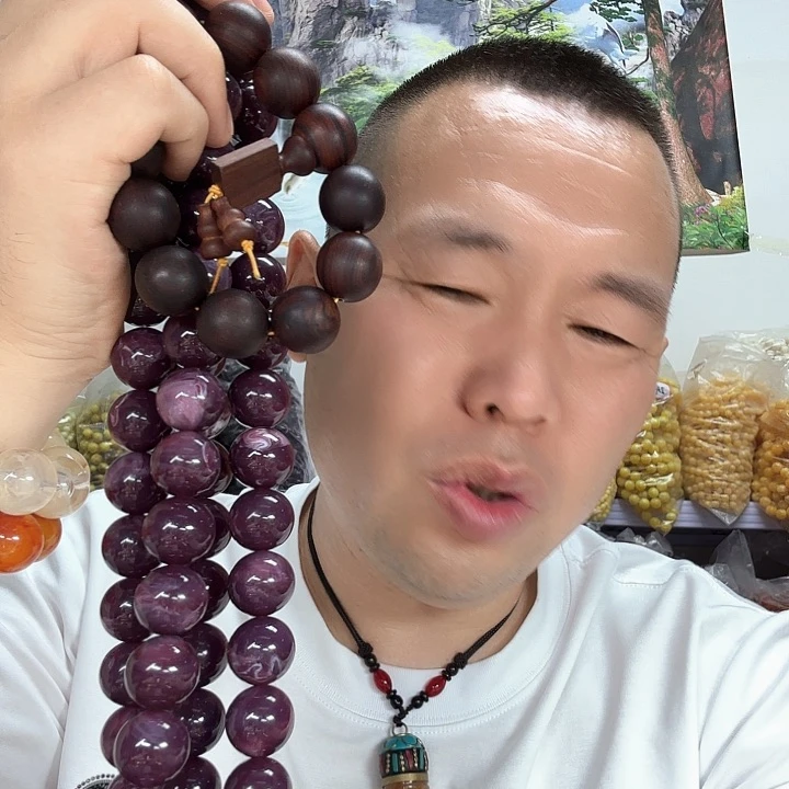 非洲紫檀（红花梨）59