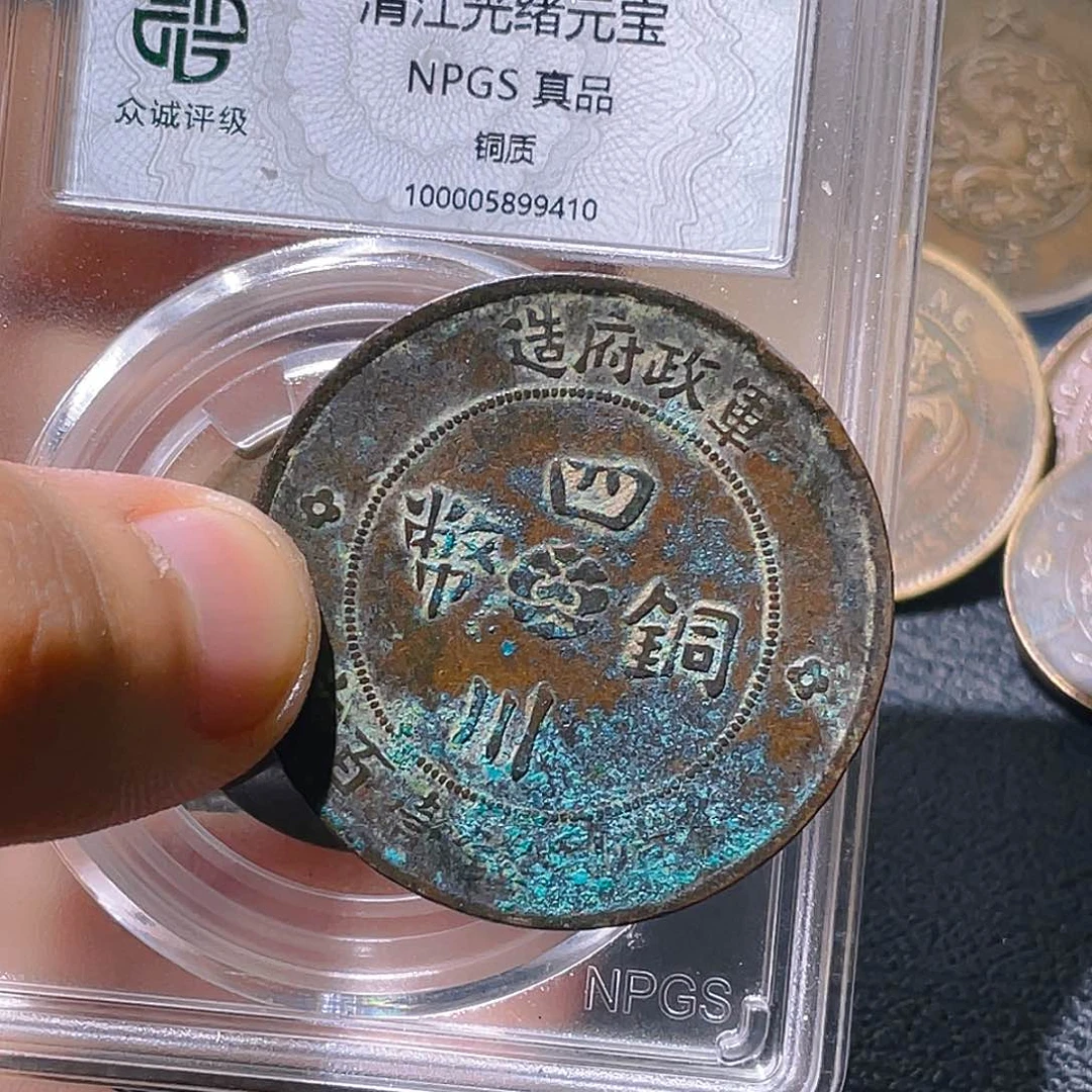 金属豪豪豪豪豪豪205