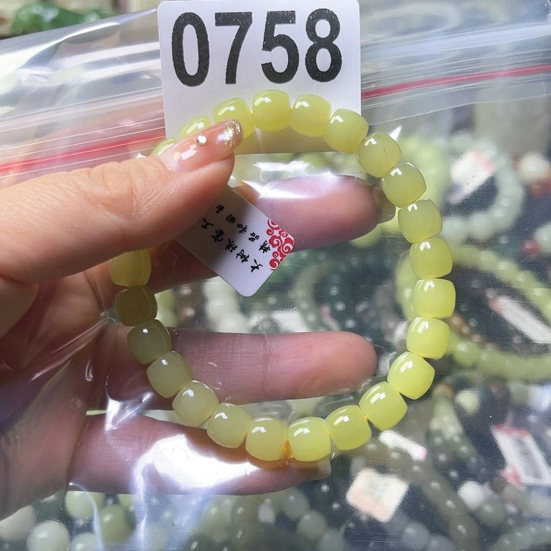 和田玉手链未镶嵌籽*