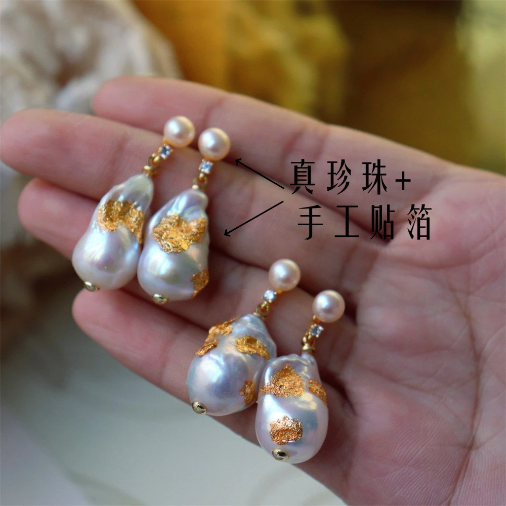巴洛克异形金箔珍珠耳环耳坠手工气质时尚百搭复古法式小众简约