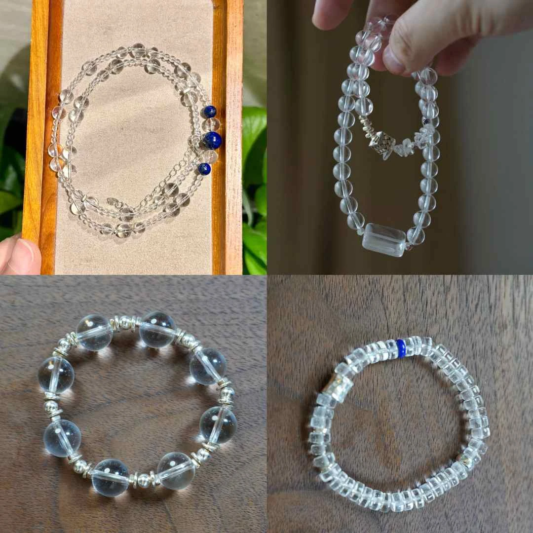 【白水晶系列】【自洽&404 Chakra&冰雪&银瞳】手链配证书多样性发一