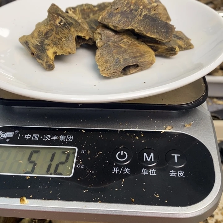 沉香碎屑沉香原材料