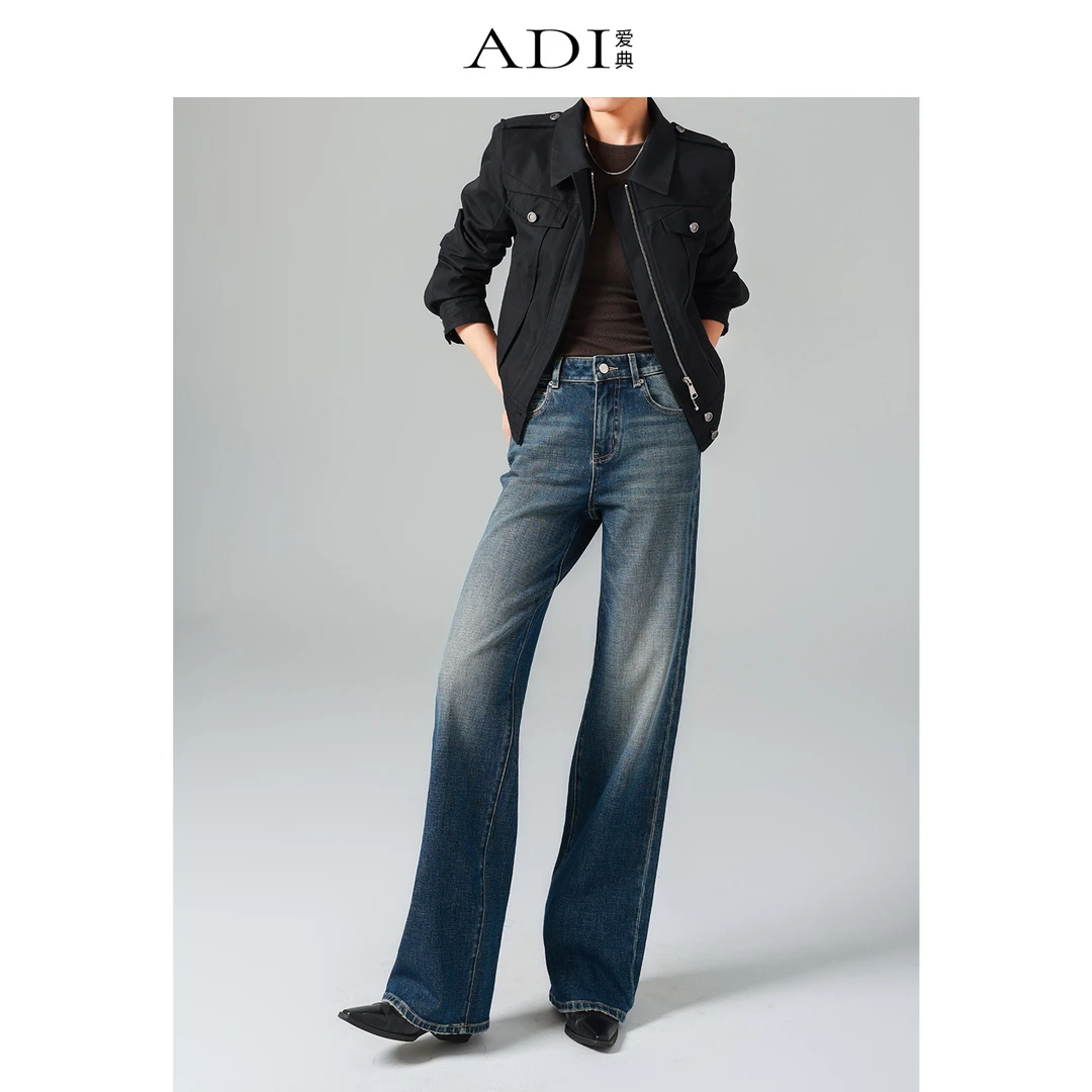 ADI爱典 窄阔腿牛仔裤女 港风复古高级感高腰显瘦休闲阔腿宽松
