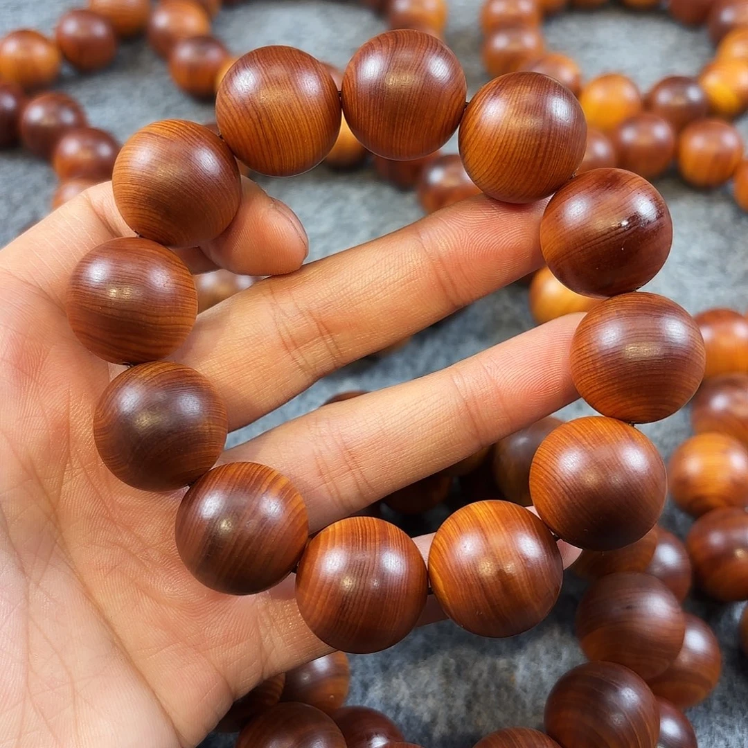 崖柏太行崖柏崖窝黑骨香料2.0（玫瑰蜜香）开播福利