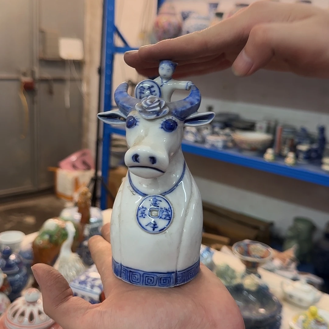 瓷片陶瓷 默认微瑕 介意勿拍