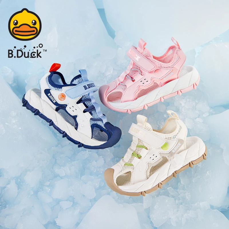 B.Duck小黄鸭儿童运动凉鞋夏季宝宝包头轻便女童沙滩鞋软底防滑