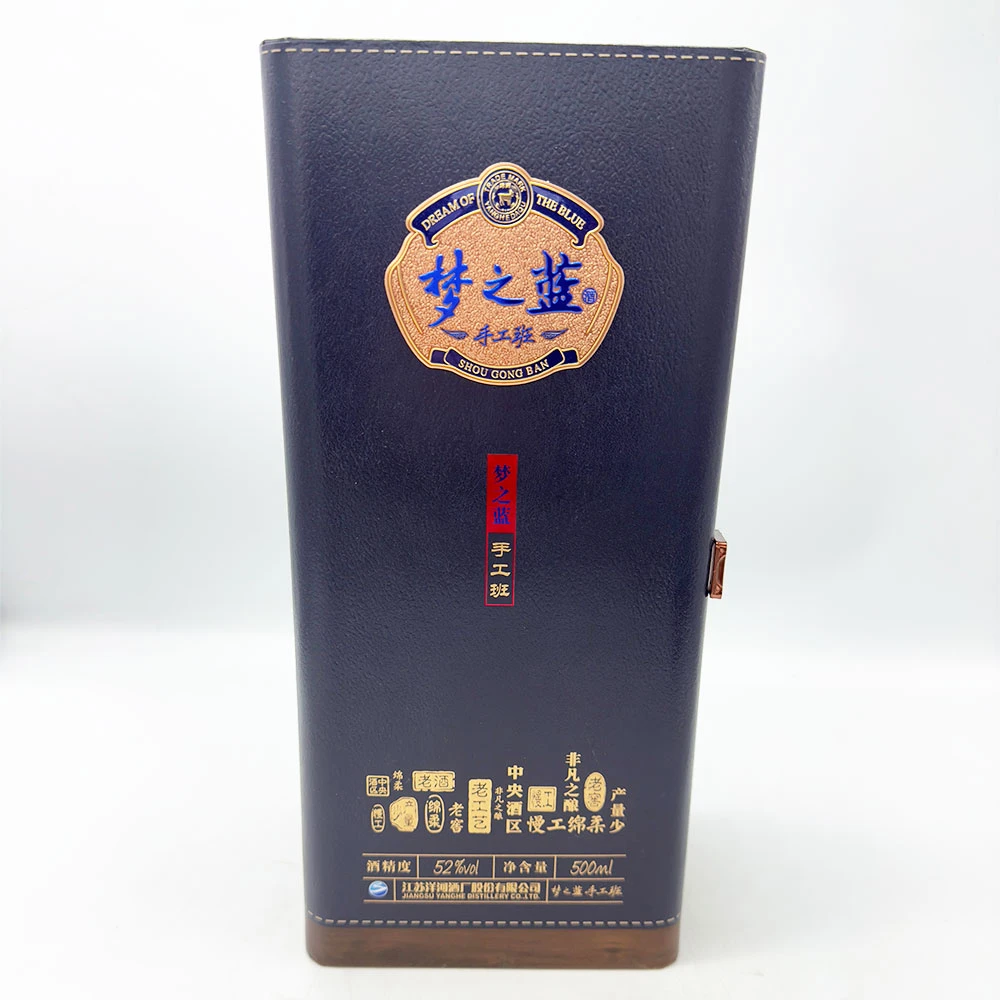 2018年洋河梦之蓝手工版 52度500ml 1瓶装