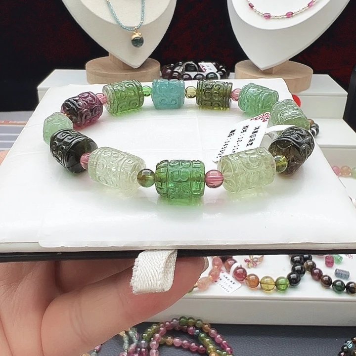 未镶嵌碧玺手链9号