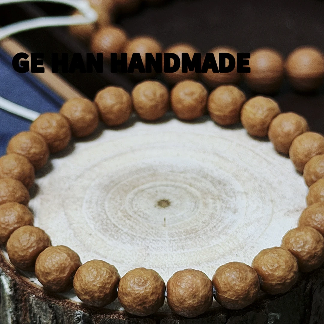 格瀚 纯手工顶工全品舍利