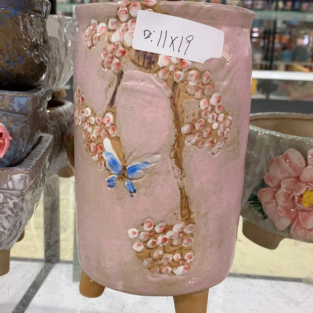 【闪购商品】红陶福利