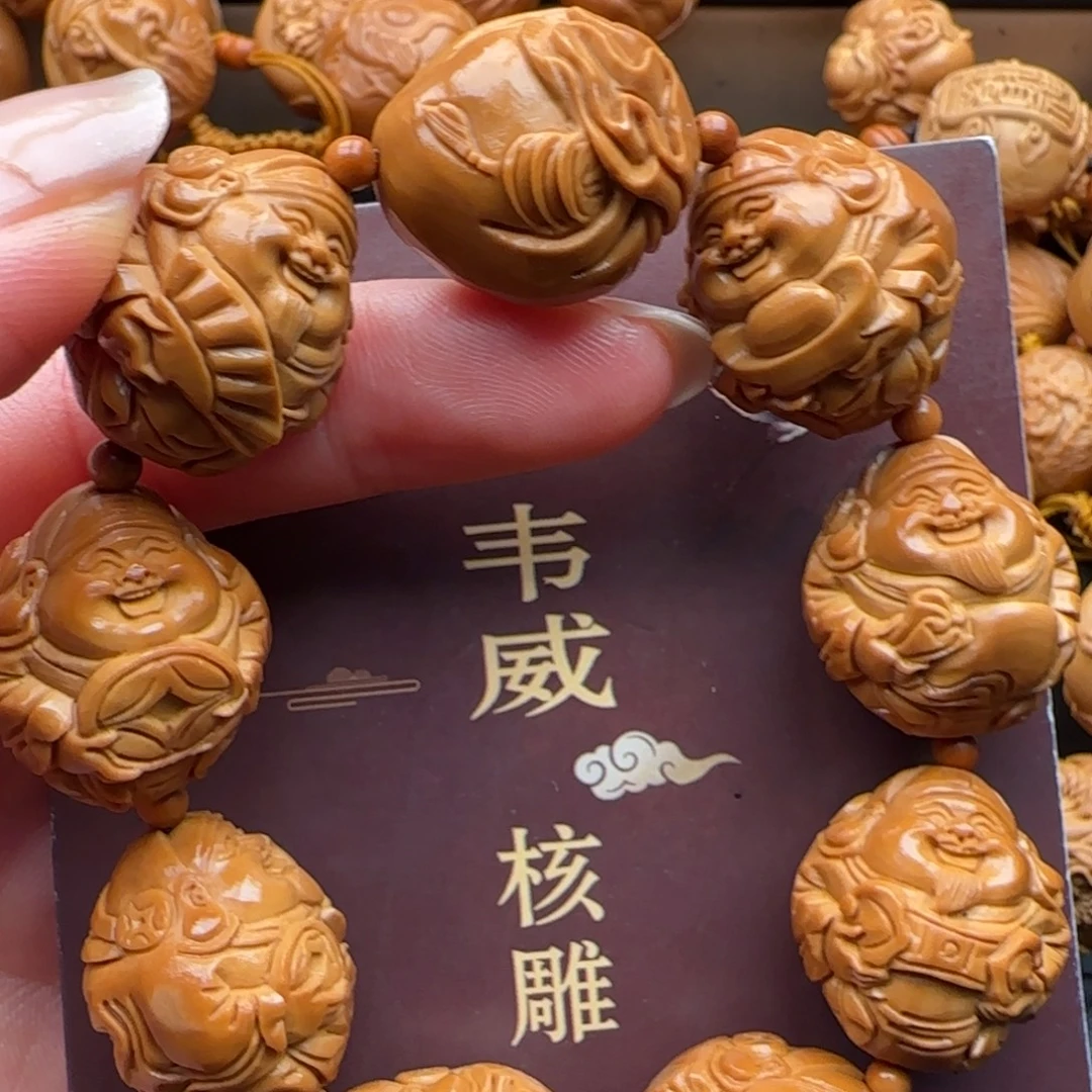 手串橄榄核橄榄核