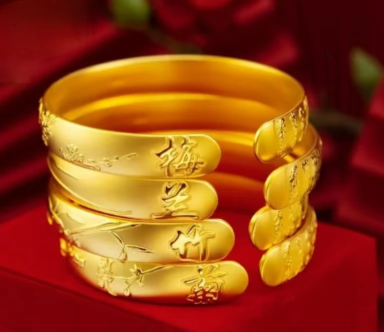 铜合金手镯 【梅兰竹菊】四君子古风诗句手镯开口雕花时尚寓意镯子