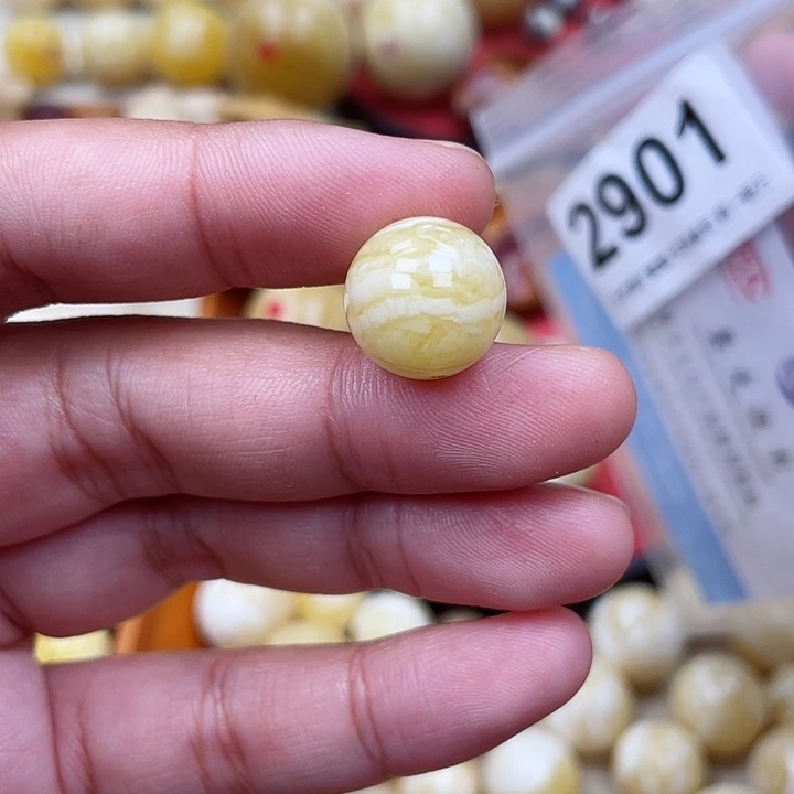 蜜蜡未镶嵌珠宝奇石沙眼水线14.2虎皮