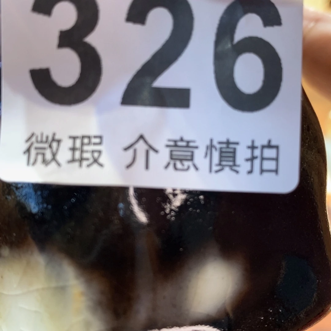 大***?陶瓷艺术设计专业
