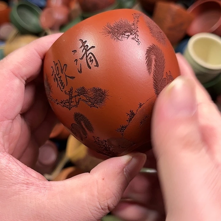 紫砂茶杯全手工紫砂主人杯