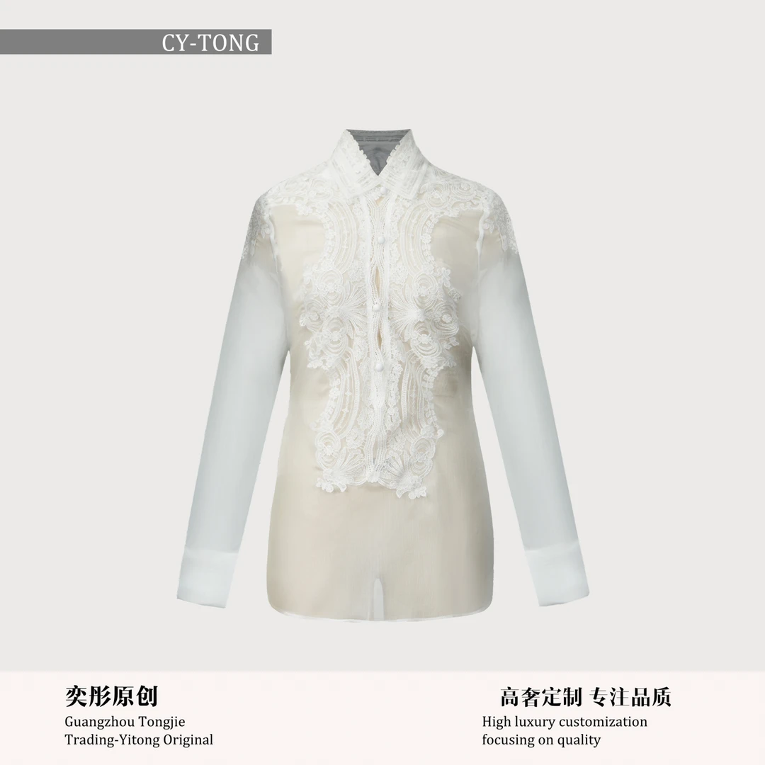 【彤姐原创】春上新气质设计感轻奢休闲时尚简约上衣LZD25070