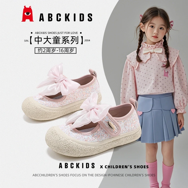 Abckids女童公主鞋2025春季新款蝴蝶结软底小女孩皮鞋儿童水晶鞋