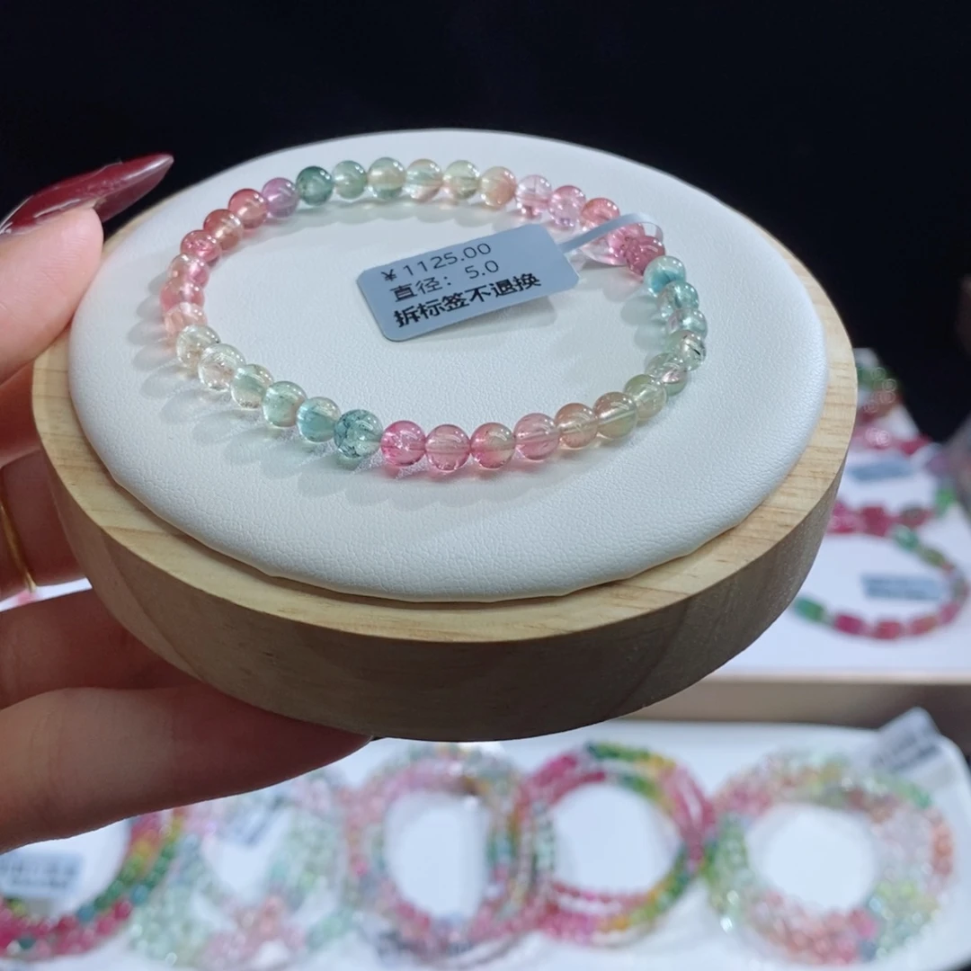 碧玺手链未镶嵌西瓜