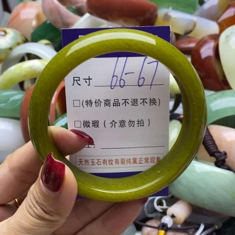 蛇纹石玉手镯未镶嵌