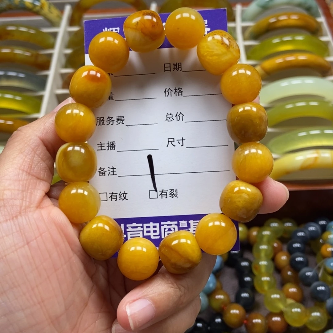 蛇纹石玉未镶嵌手串