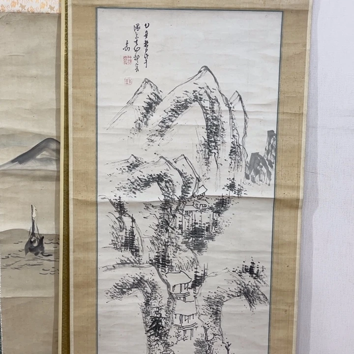 书法無****室哈哈哈哈哈哈哈哈