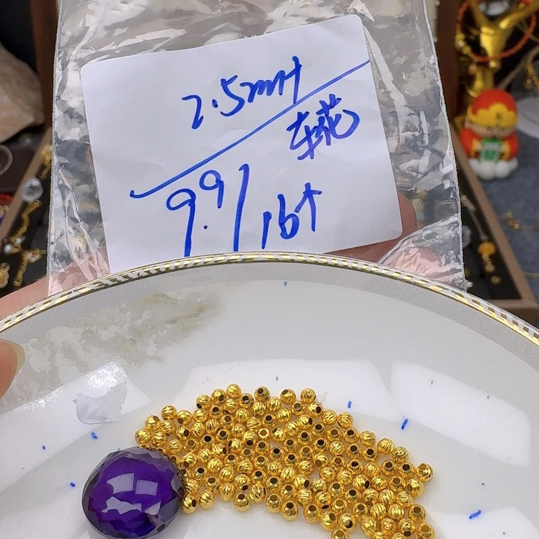 银S925镶嵌颈饰紫晶紫水晶925镶嵌117