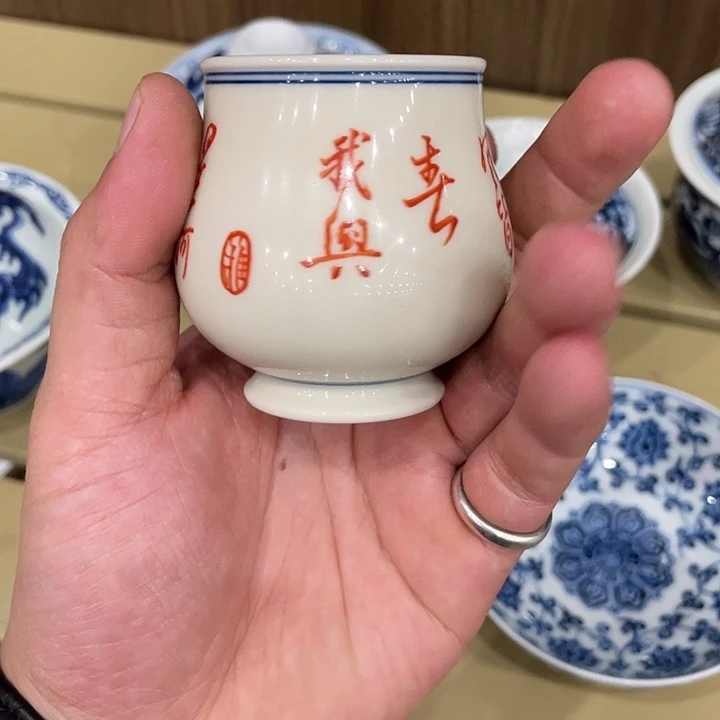 我***客摆件瓷景德镇陶瓷老陶