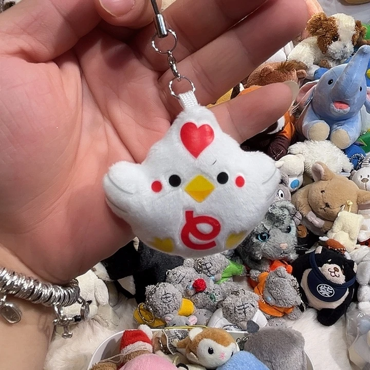 毛绒挂件哈哈哈哈哈